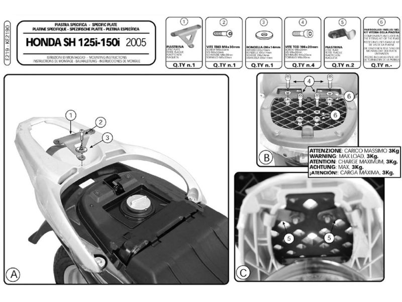 GIVI Montagekit E voor Monolock topkoffers Honda SH 125-150 I (2005- 2008)