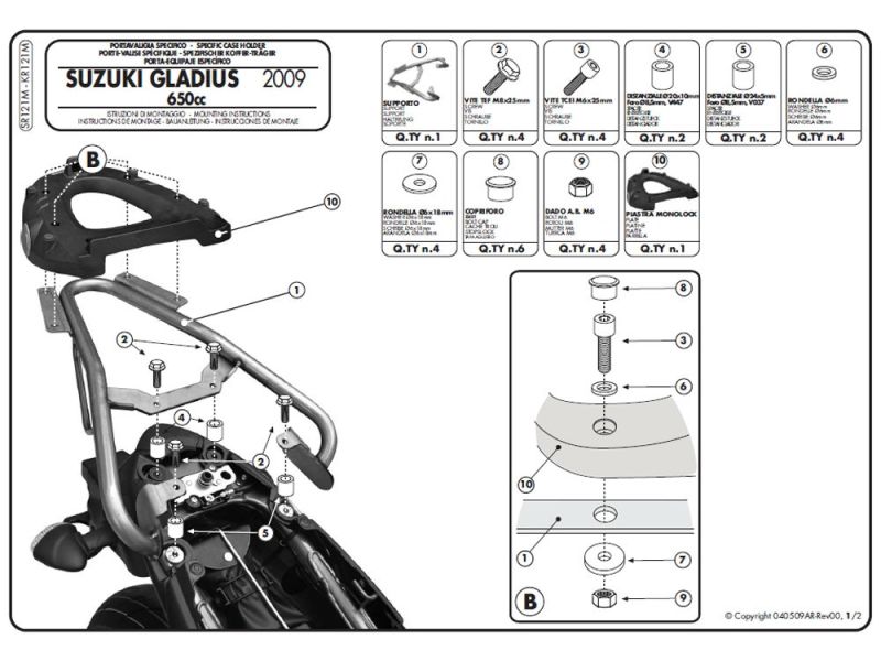GIVI Monolock SR Bagagerek Suzuki Gladius 650 (2009-)