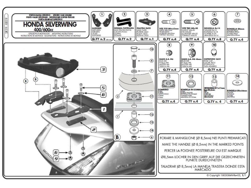 GIVI Monokey SR Bagagerek Honda SW-T 400 / 600 (2009-) Silver Wing 400 / 600 (2001-2009)