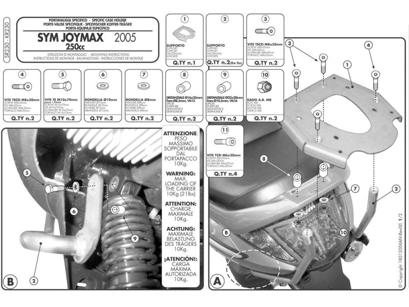 GIVI Monolock SR Bagagerek SYM GTS 125 / 250 (2005-2008)