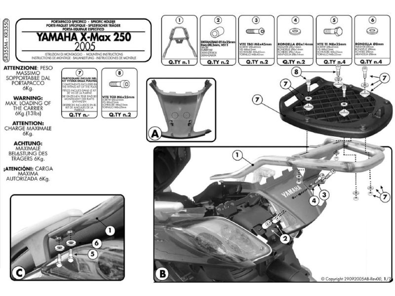 GIVI Monolock SR Bagagerek MBK Skycruiser 125 (2005-) Yamaha X-Max 125 / 250 (2005-2009)