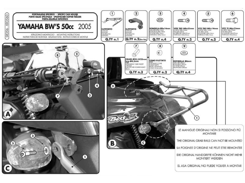GIVI Monolock SR Bagagerek Yamaha BWS 50 (2004-2011)