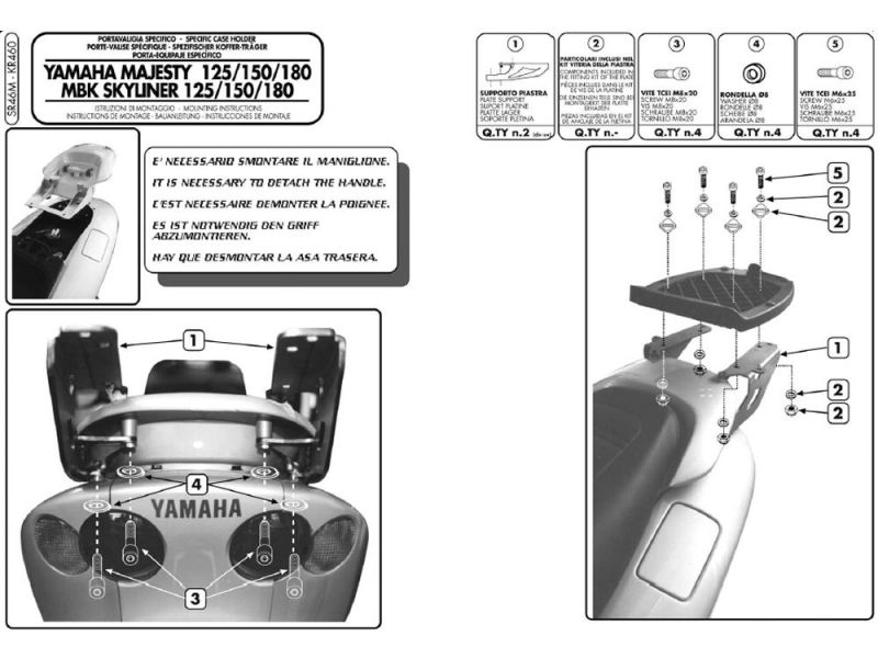 GIVI Monolock SR Bagagerek MBK Skyliner 125 / 150 (2001-2009) Yamaha YP 125 / 150 / 180 Majesty (2001-2010)