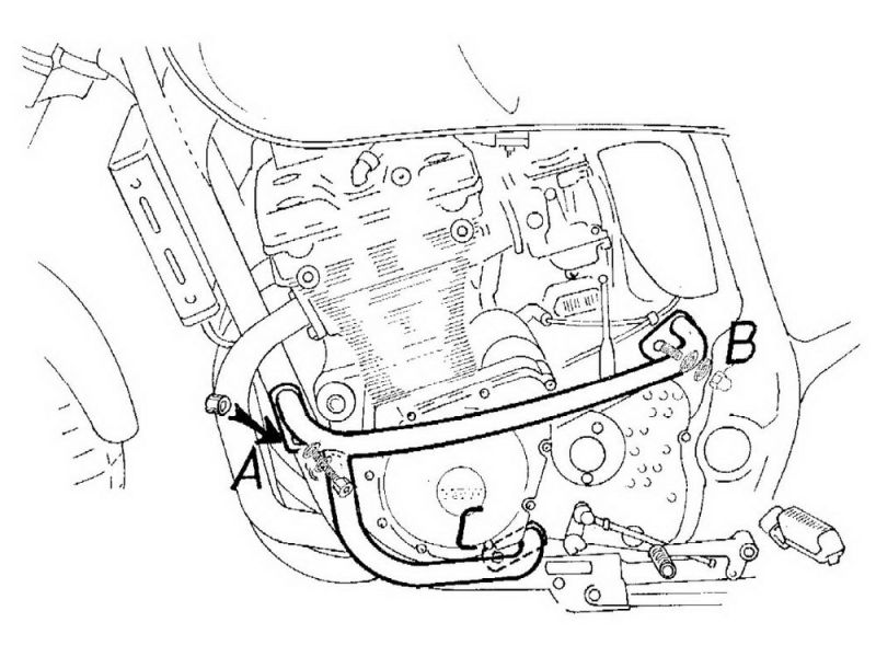 Hepco & Becker Crash bar Suzuki GSX 750 (1998-2003)